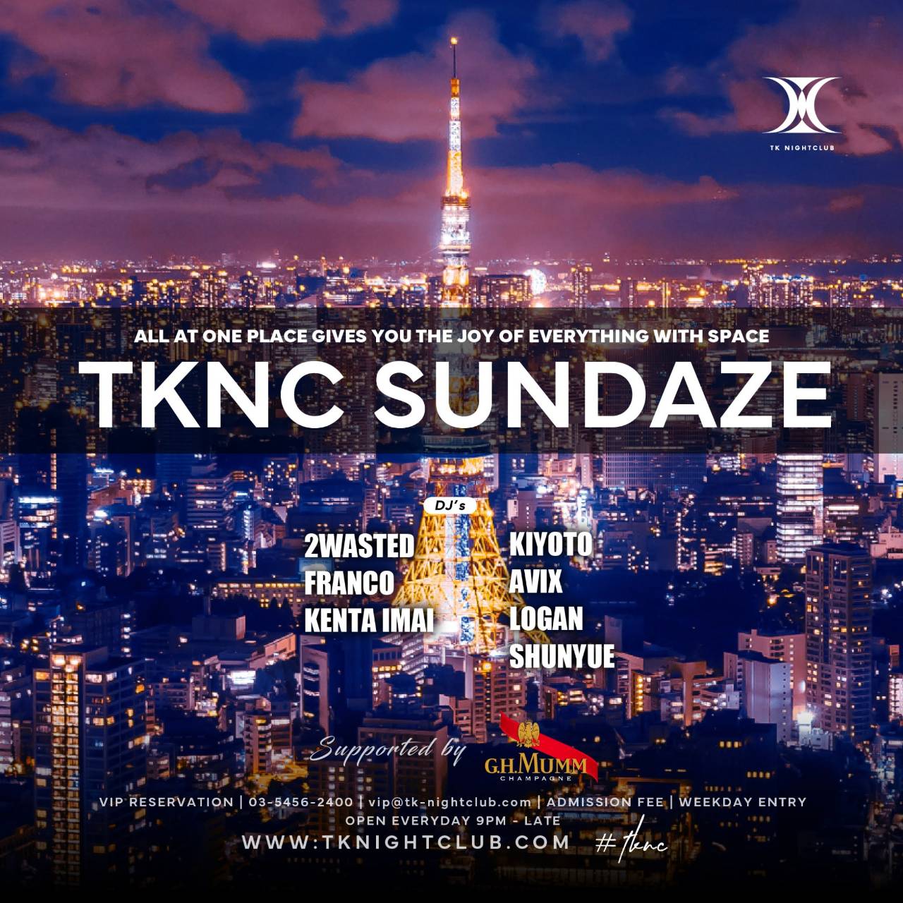TKNCの日曜日&水曜日で新たなインターナショナルパーティーが始動！