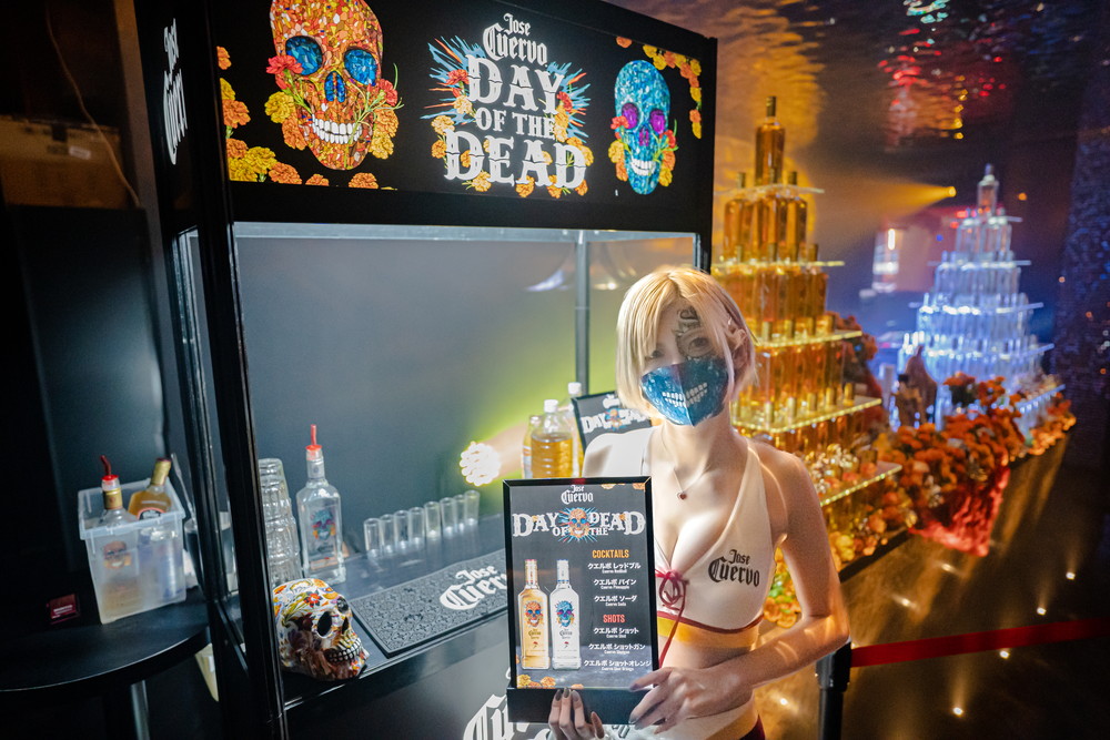 TKNC,s TGIF DAY OF THE DEAD Supported by Jose Cuervo