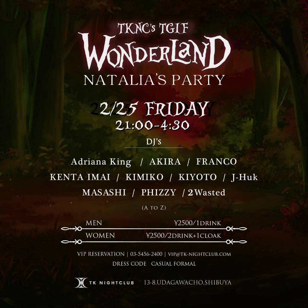 TKNC’s TGIF -Wonder Land-