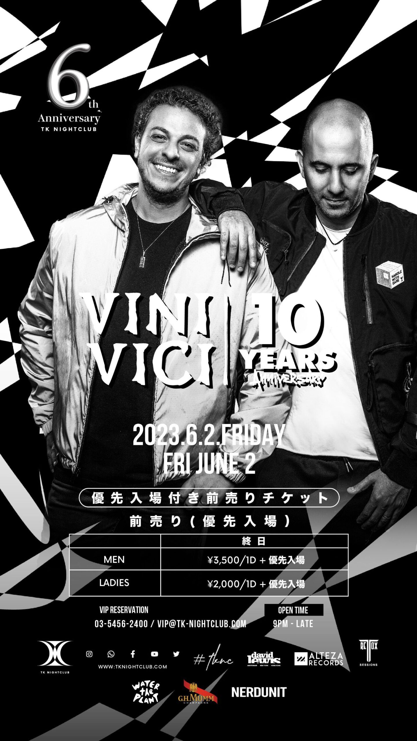 TK NIGHTCLUB 6th Anniversary