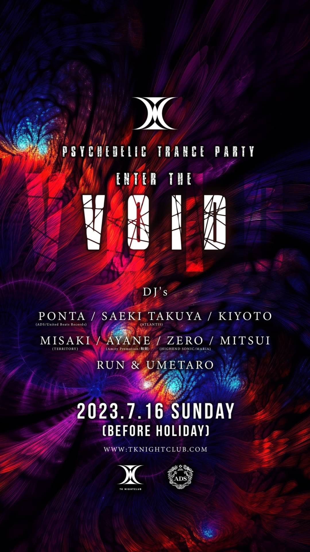 TKNC×ADS ALL PSYTRANCE PARTY Enter The -VOID-