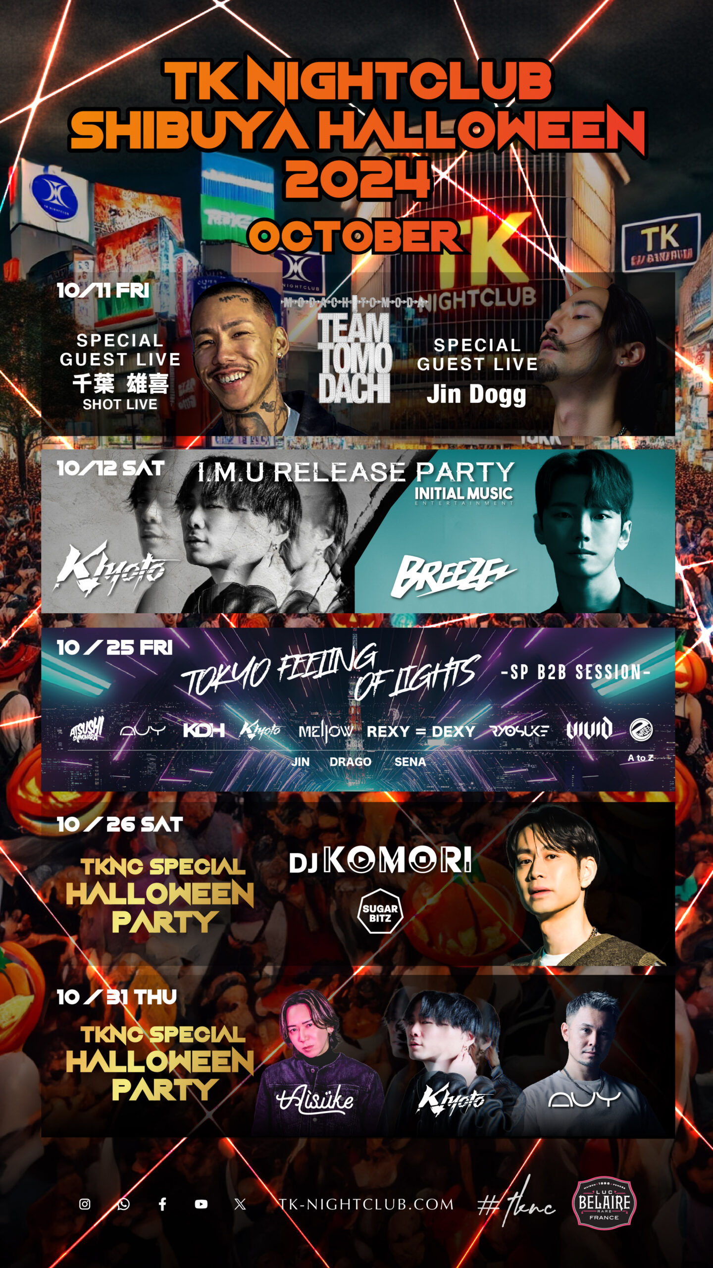 TK NIGHTCLUB SHIBUYA HALLOWEEN 2024