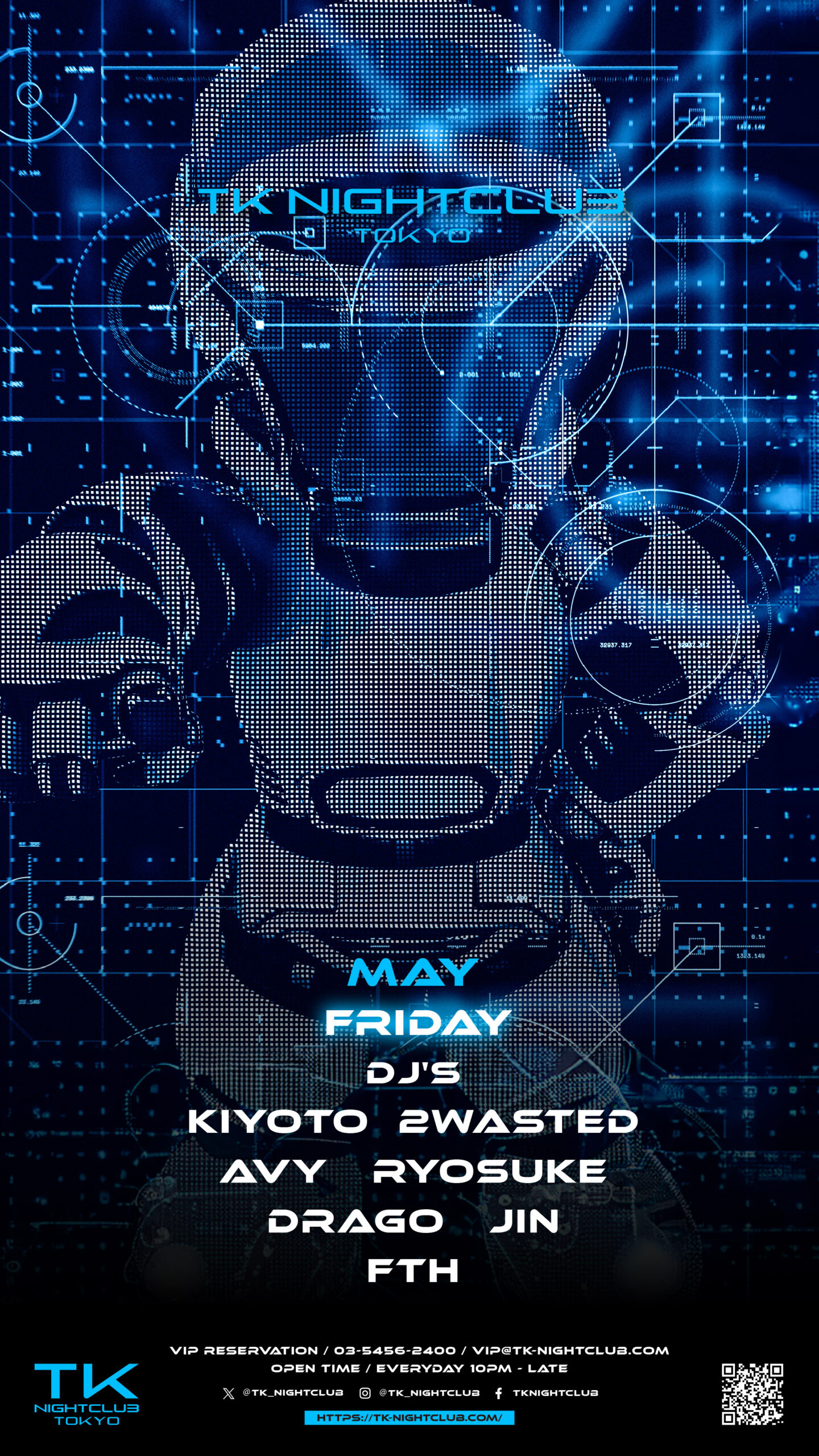 DJ画像