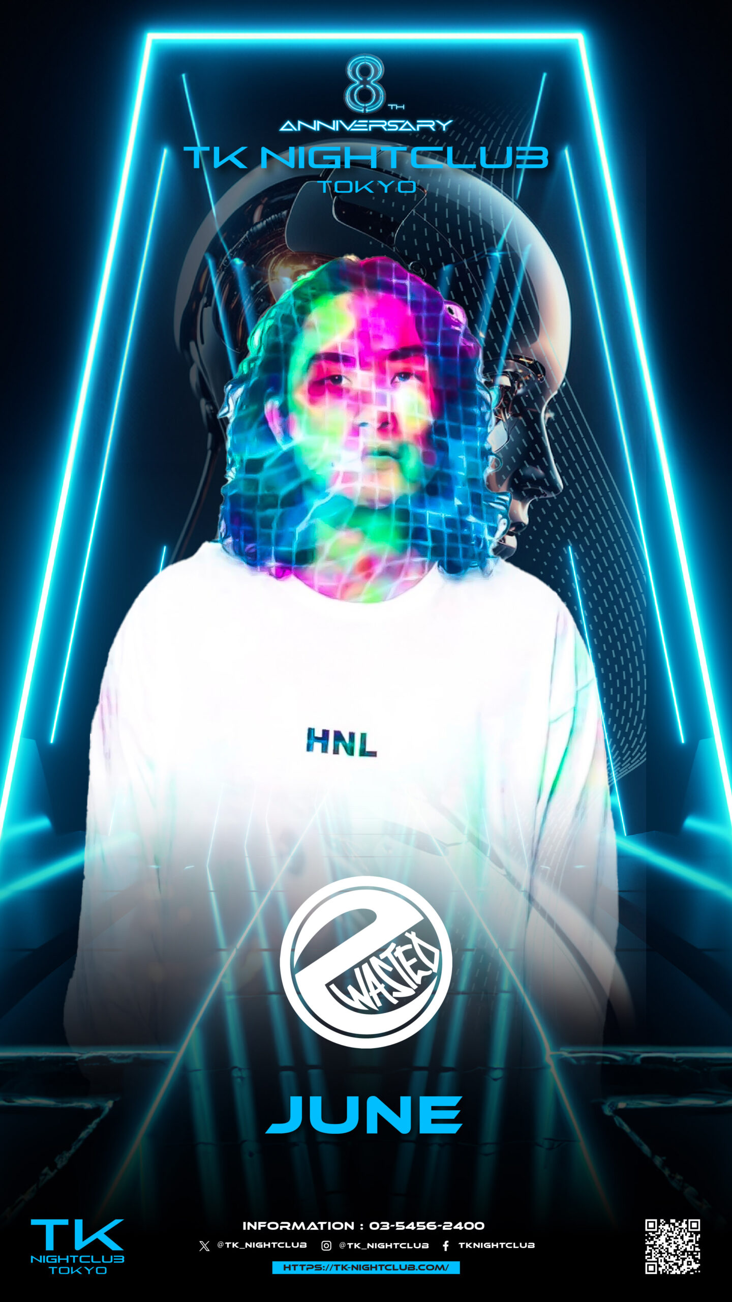 DJ Image