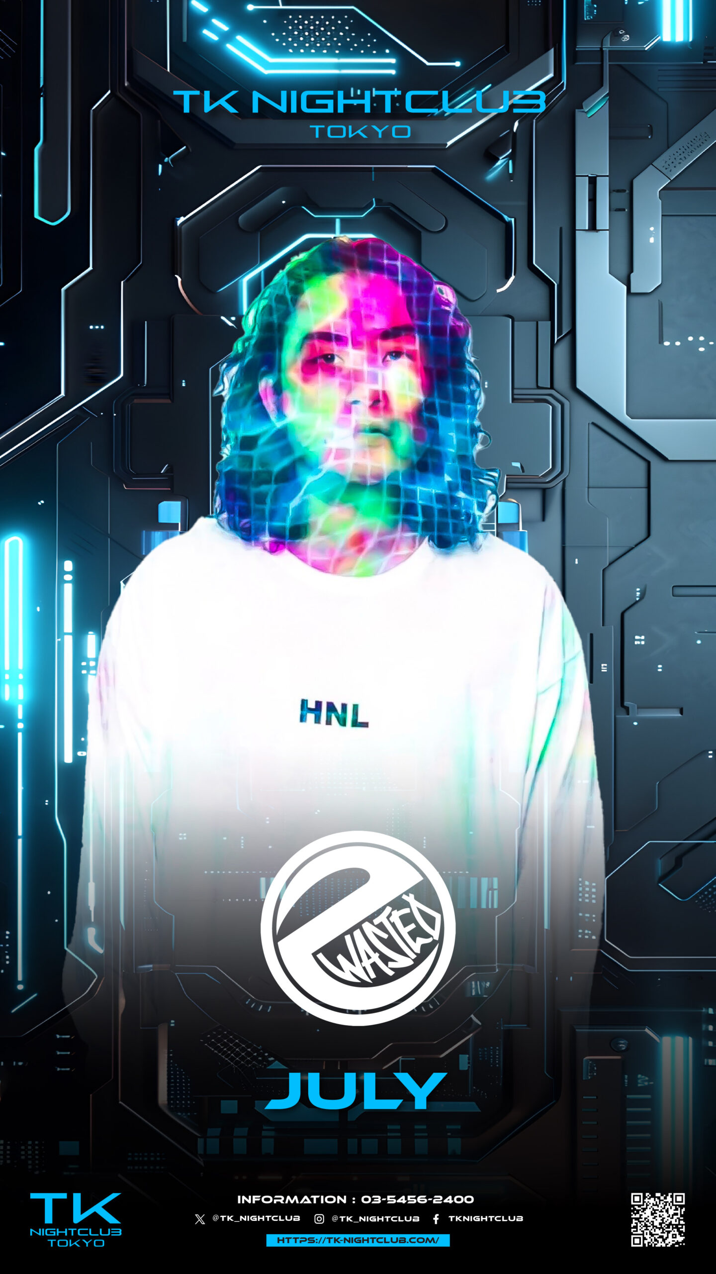 DJ Image