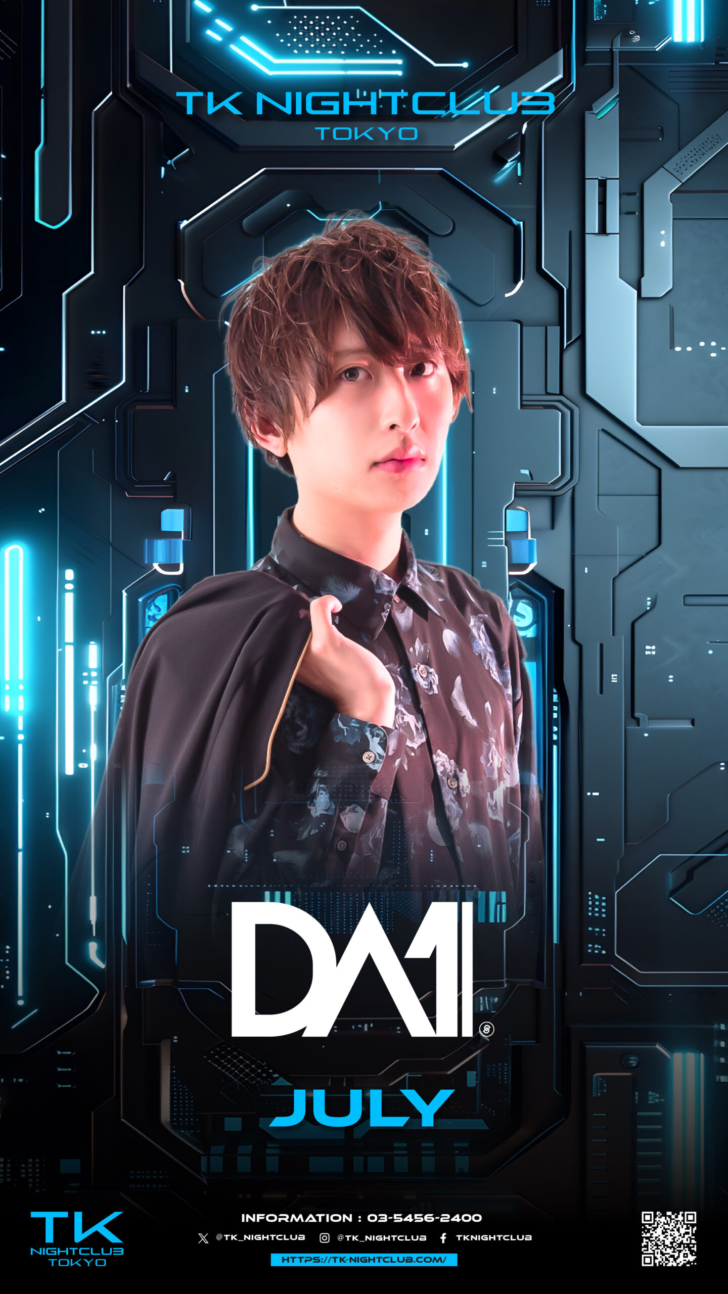DJ画像