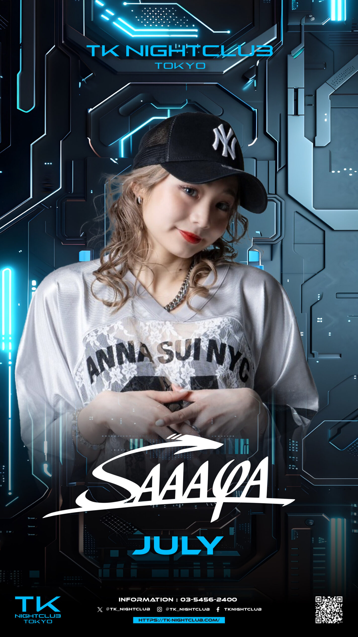 DJ Image