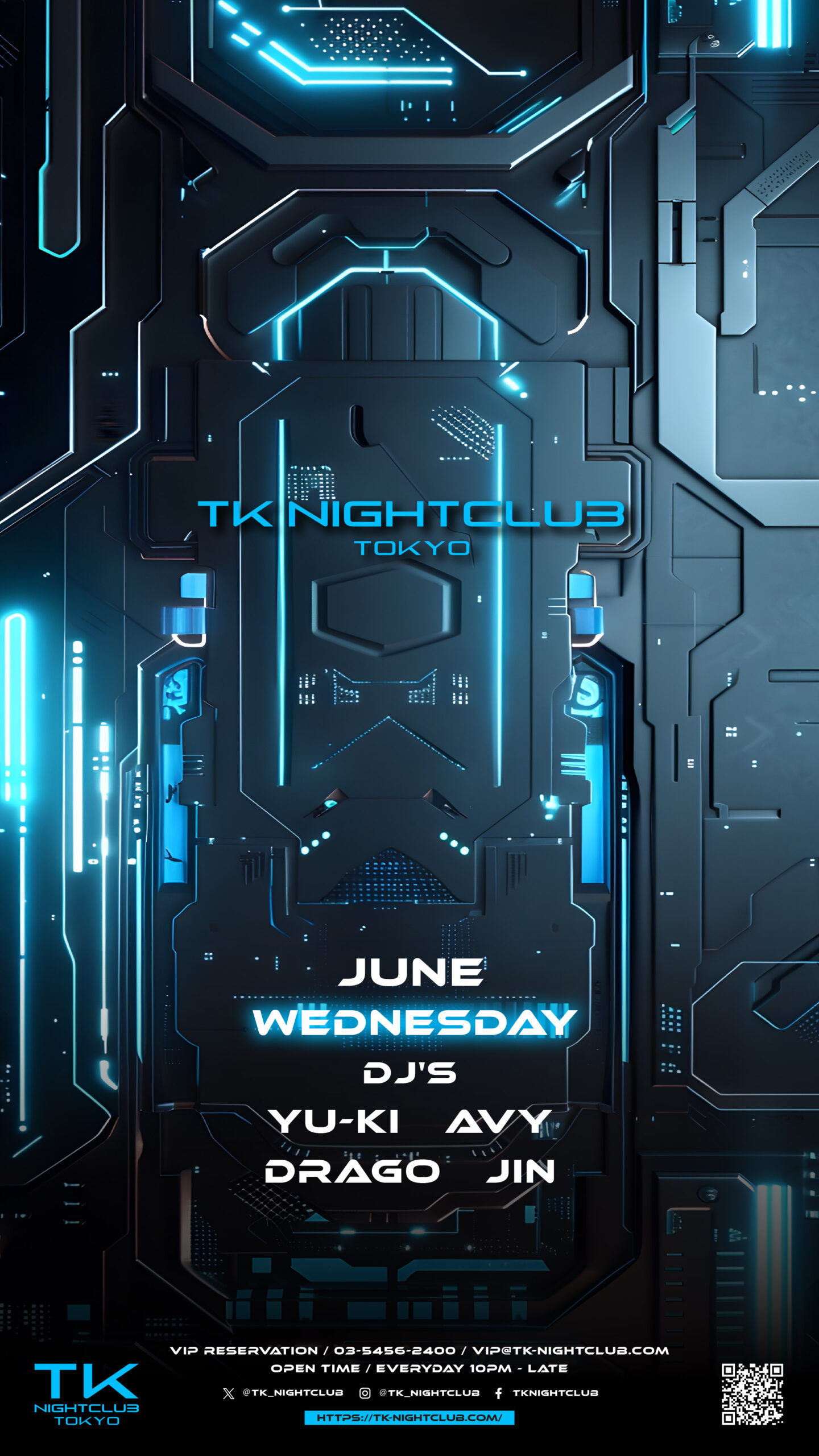 DJ Image