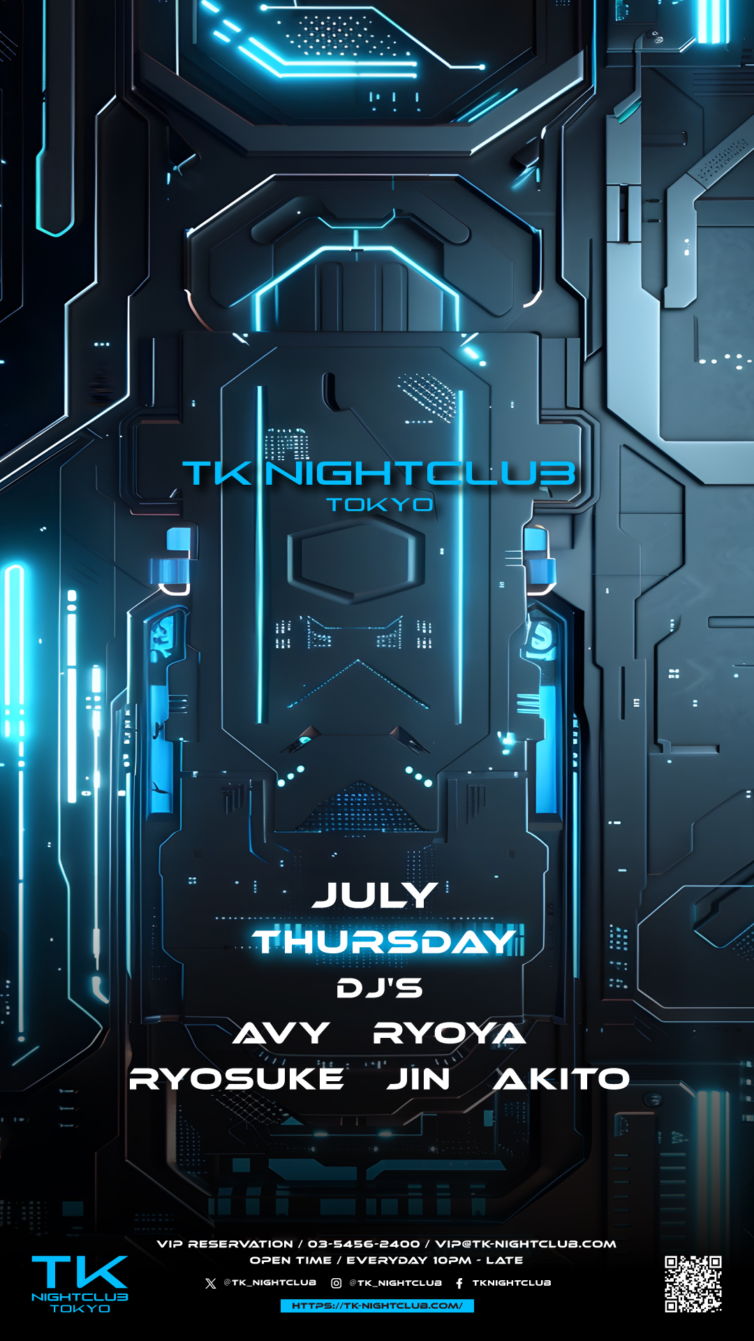 DJ Image
