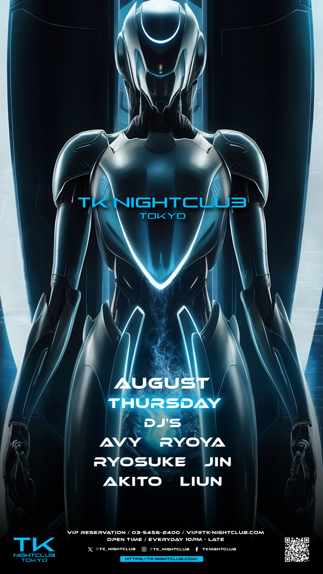 DJ Image