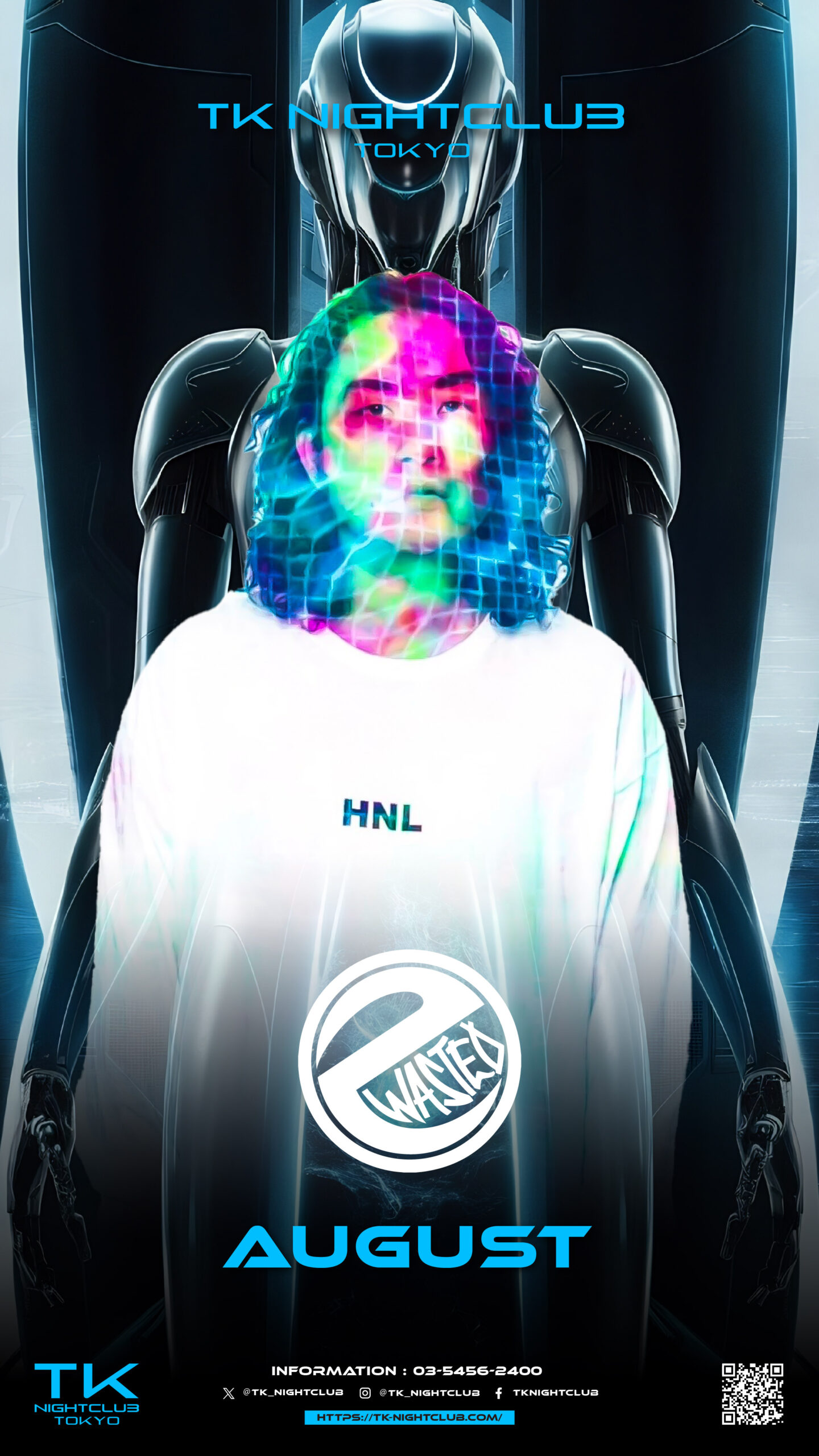 DJ Image