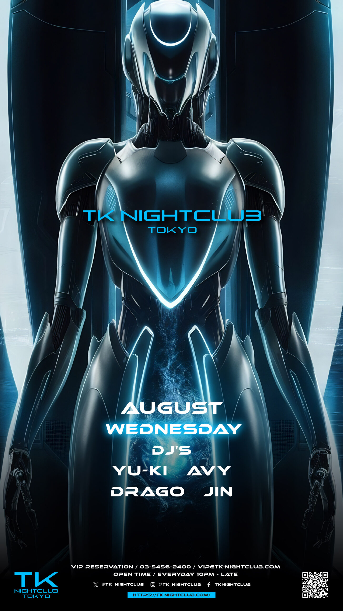 DJ Image