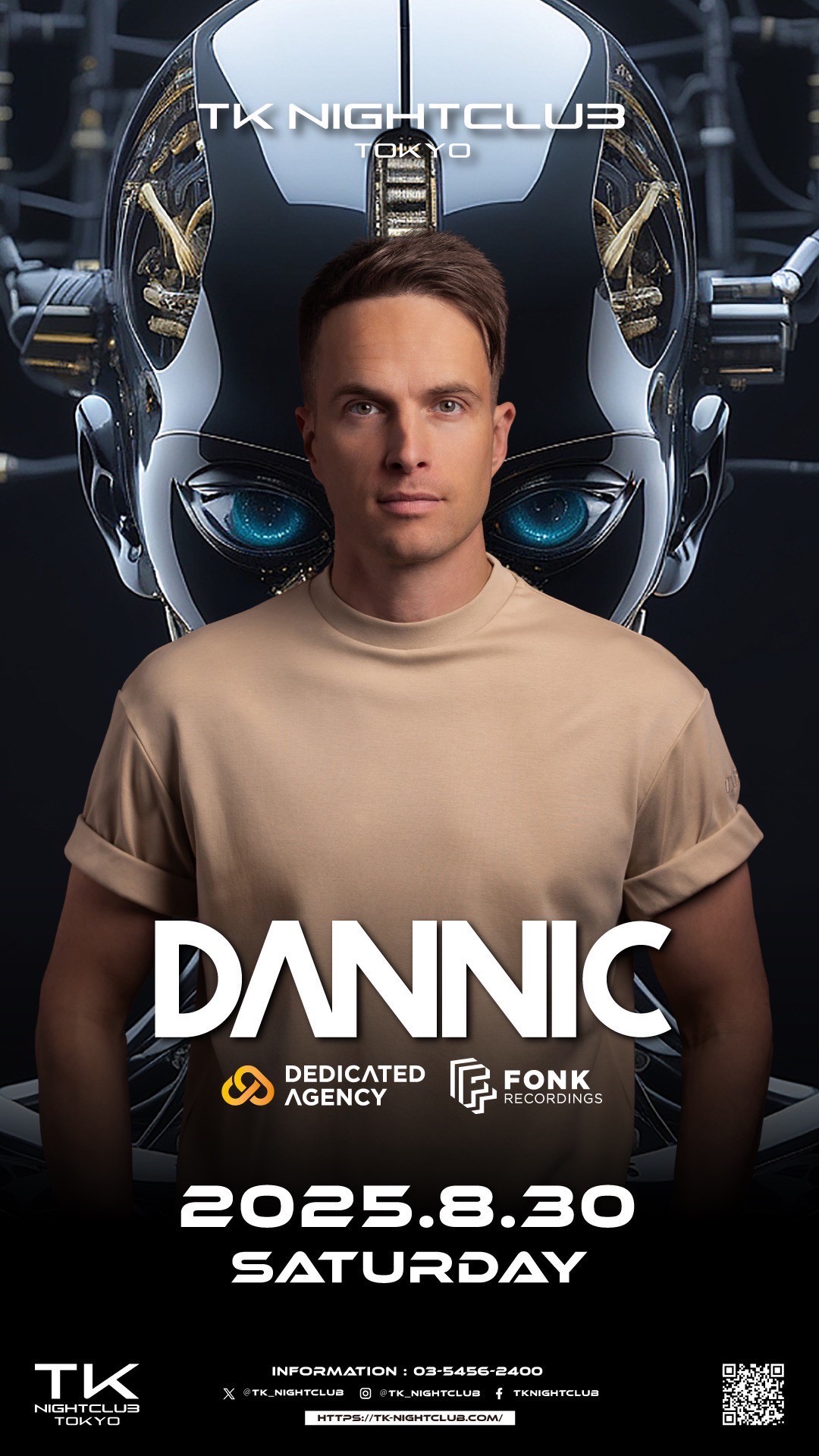 DJ Image