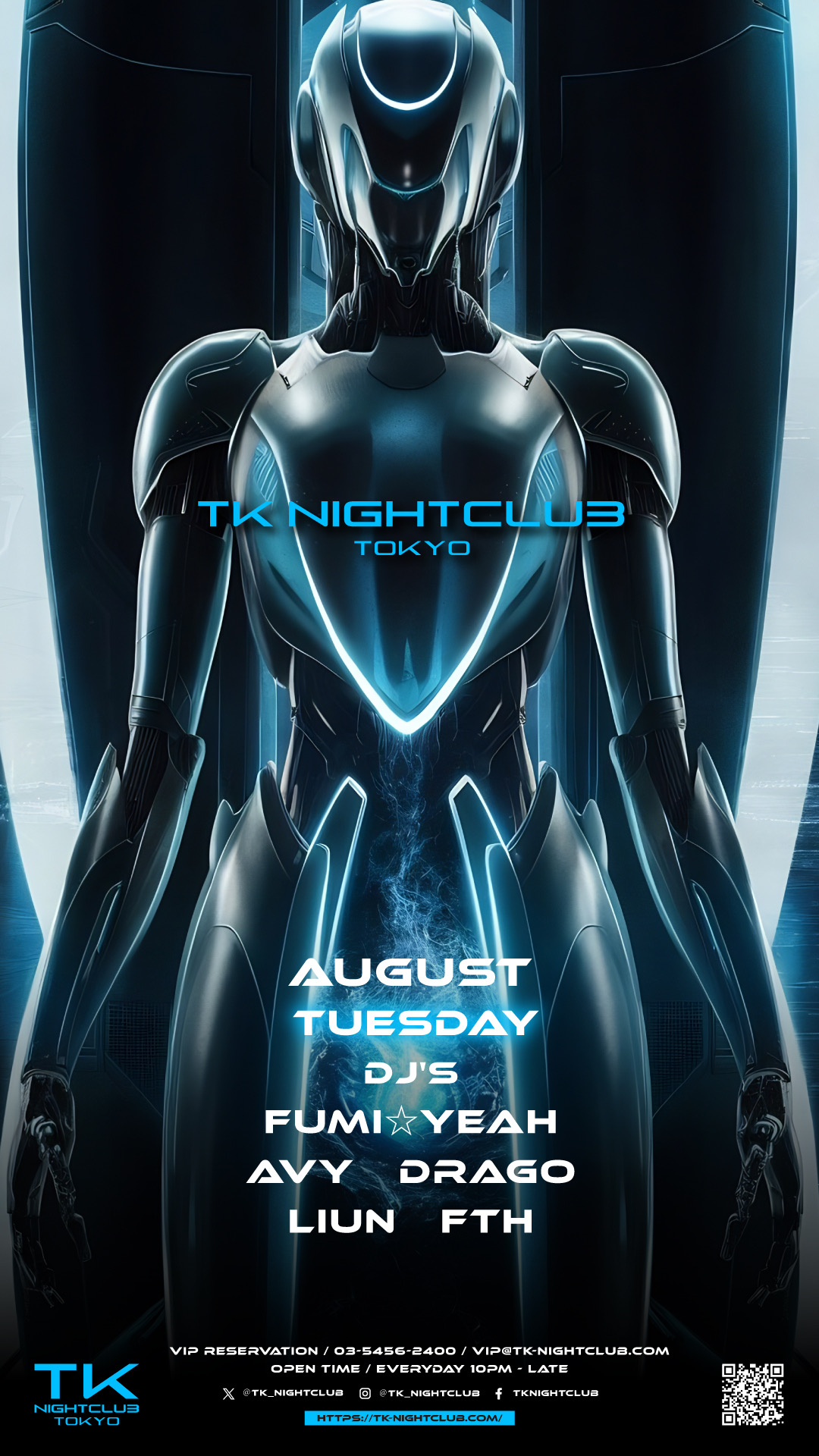 DJ Image