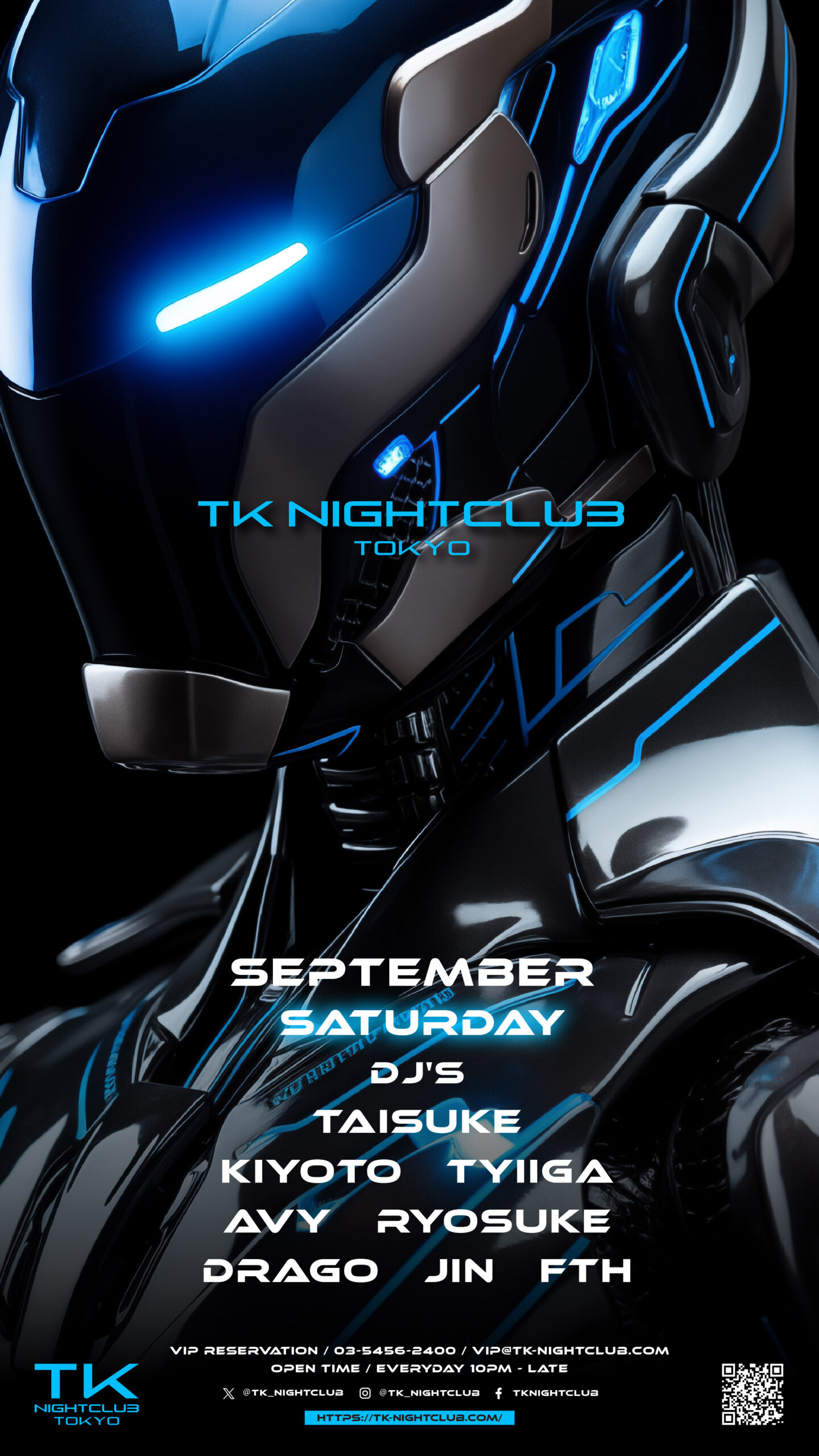 DJ Image