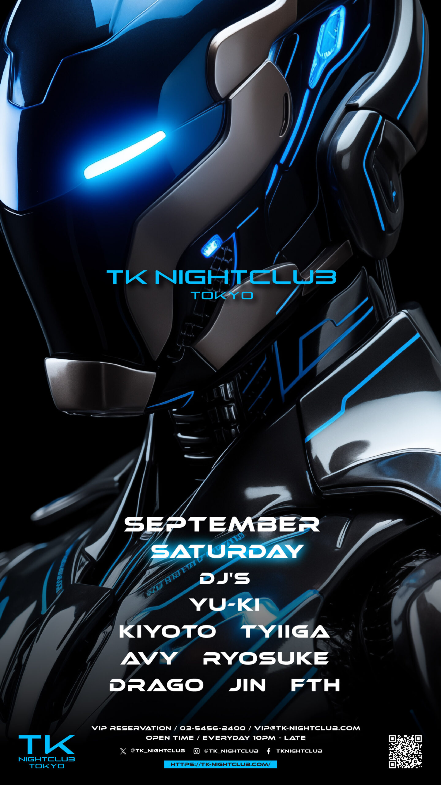 DJ Image