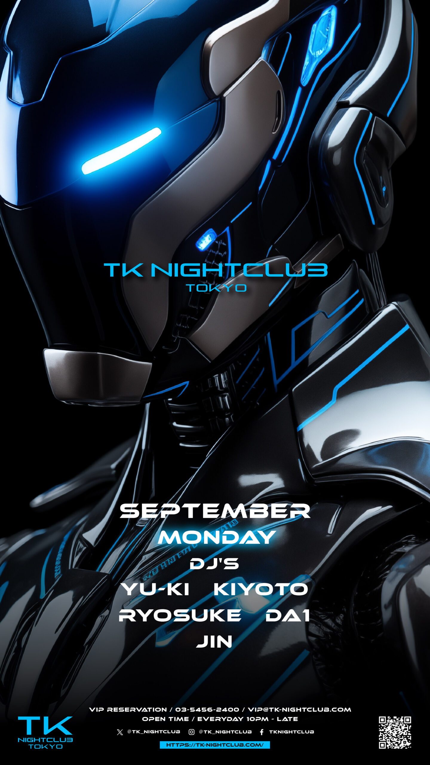 DJ Image