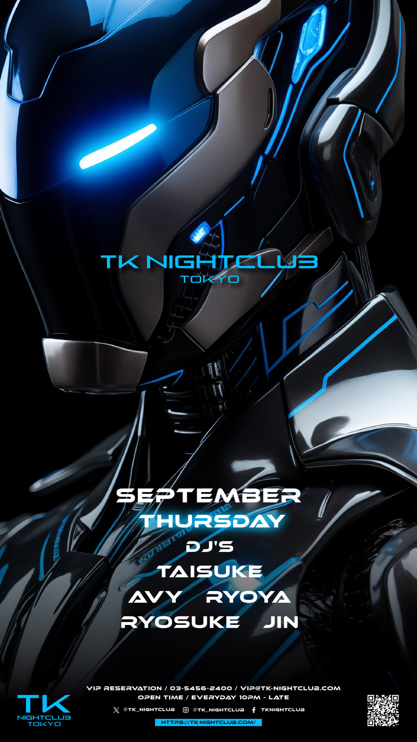 DJ Image