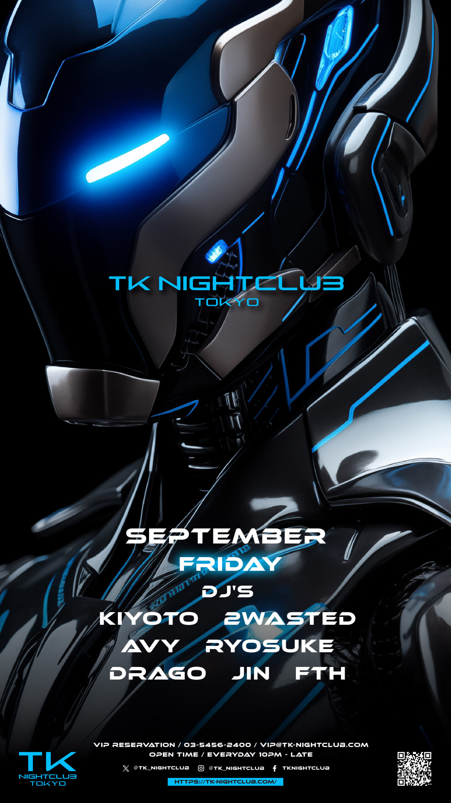 DJ Image