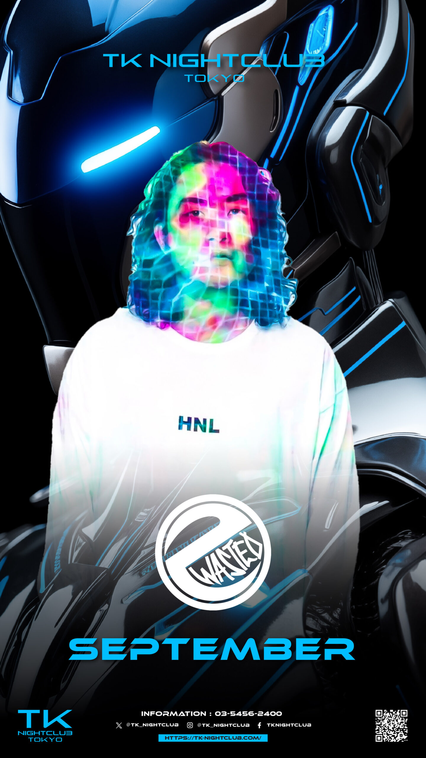 DJ Image