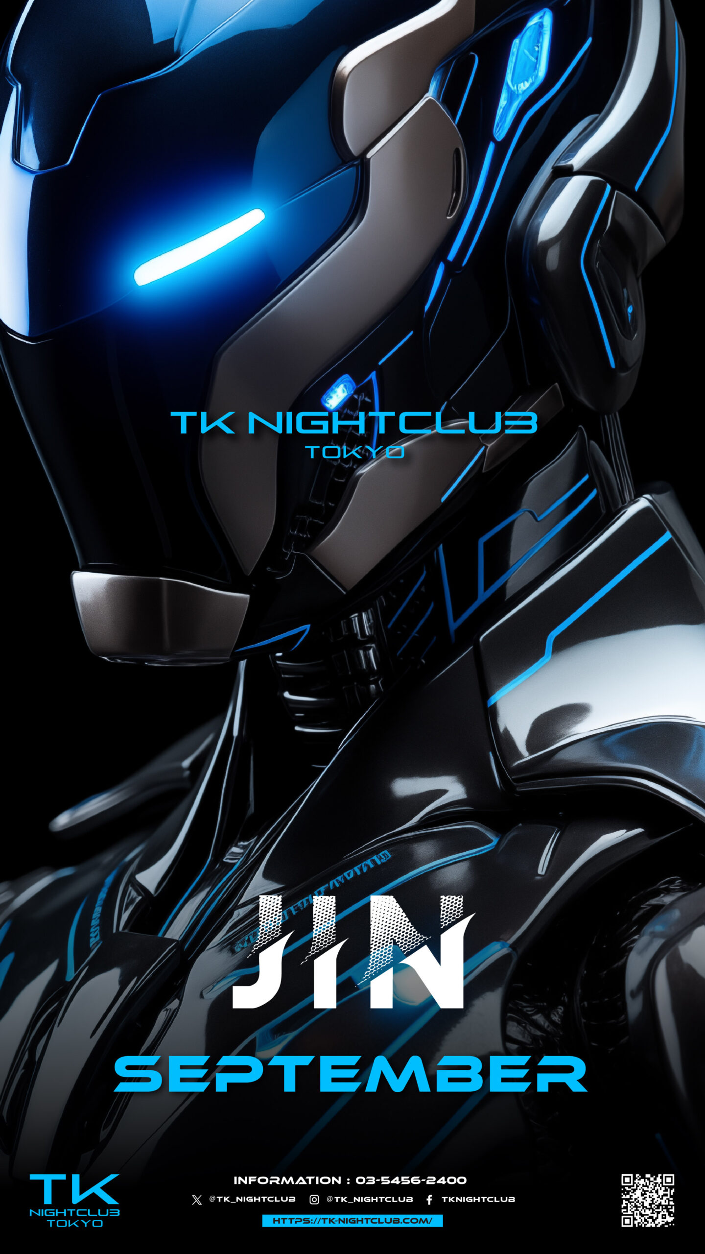 DJ Image
