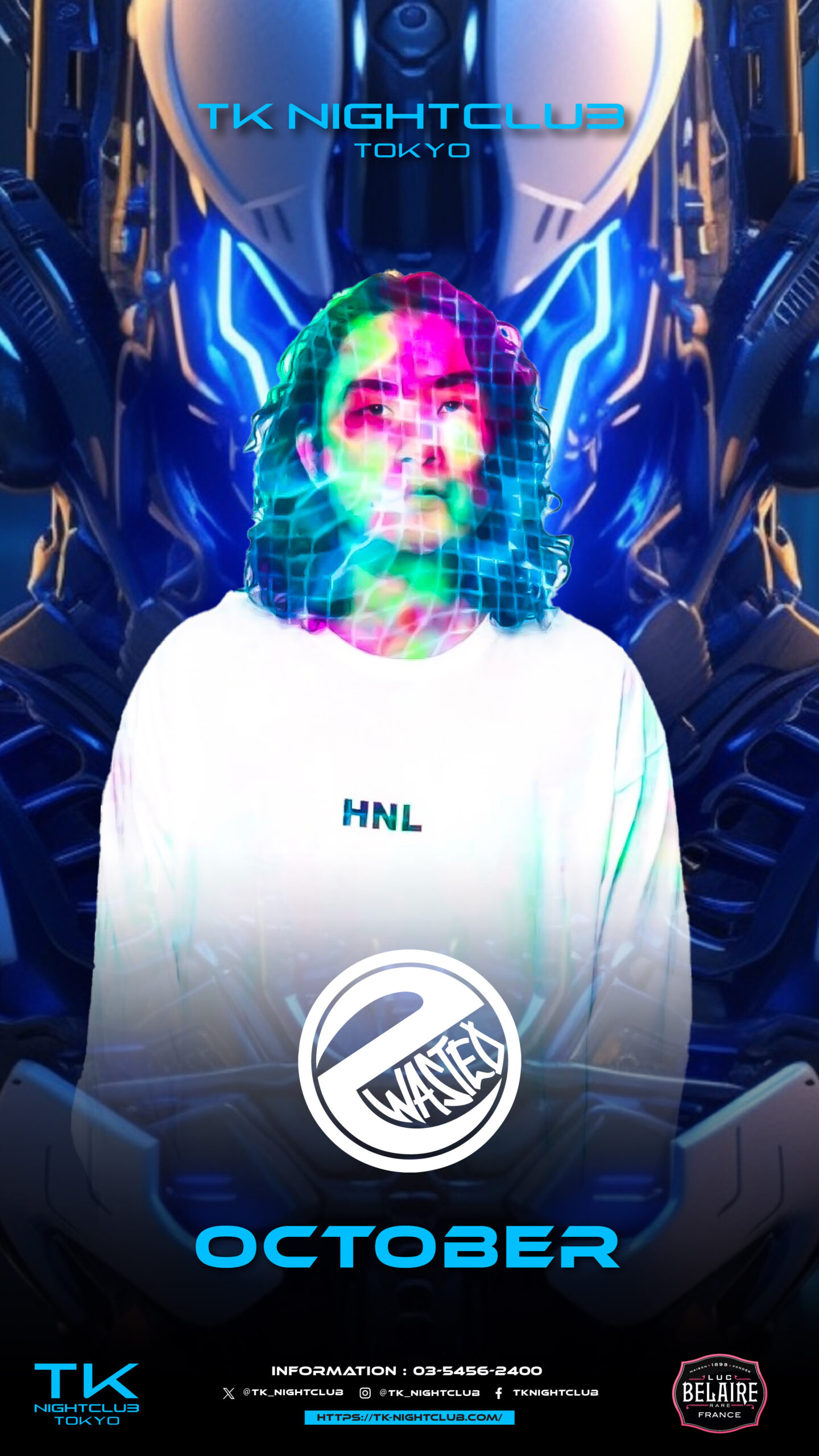 DJ Image