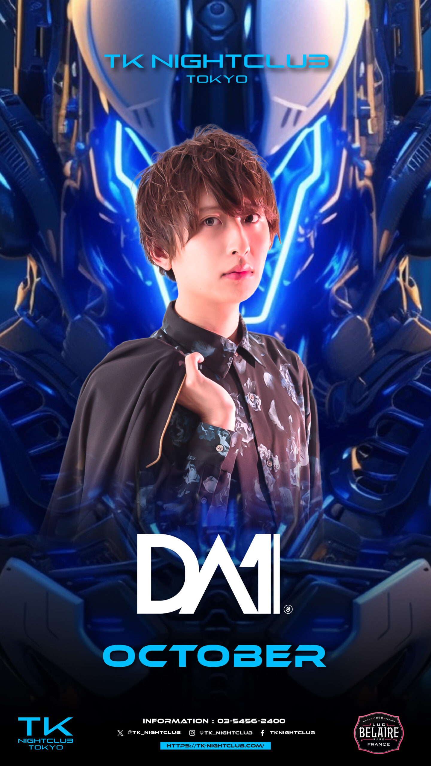 DJ画像