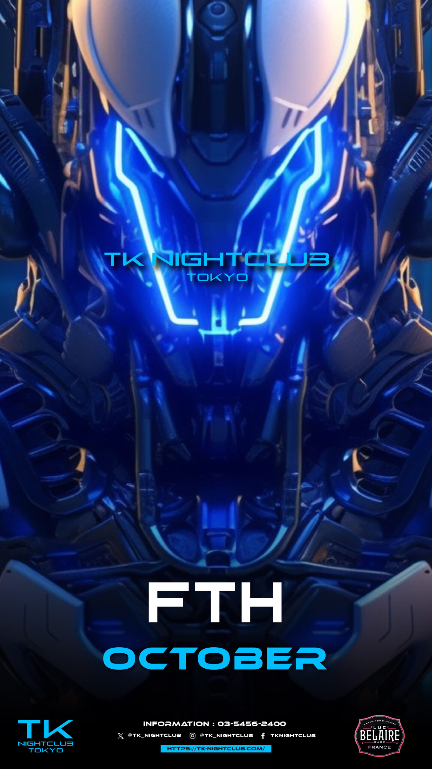 DJ Image
