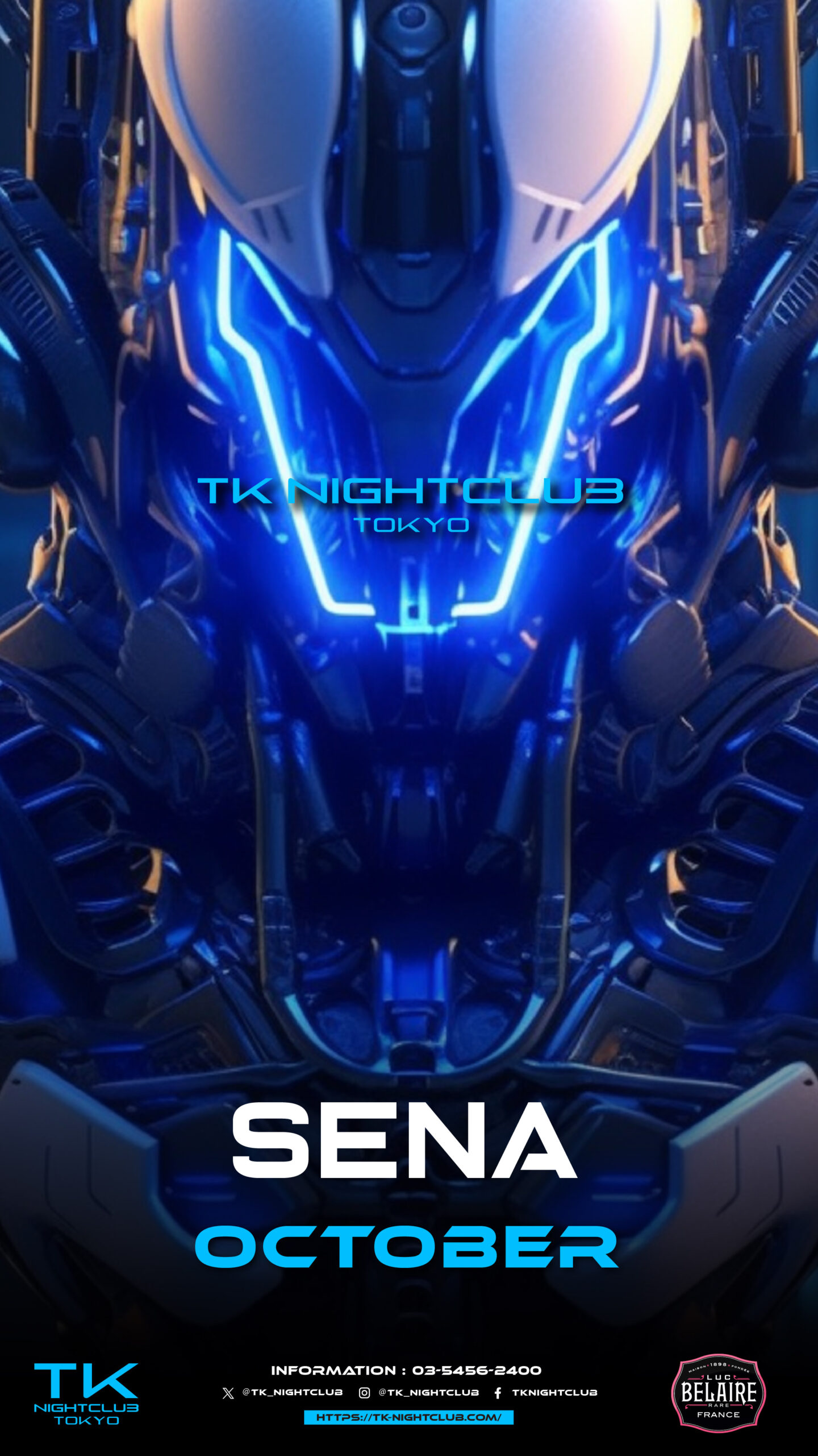 DJ Image