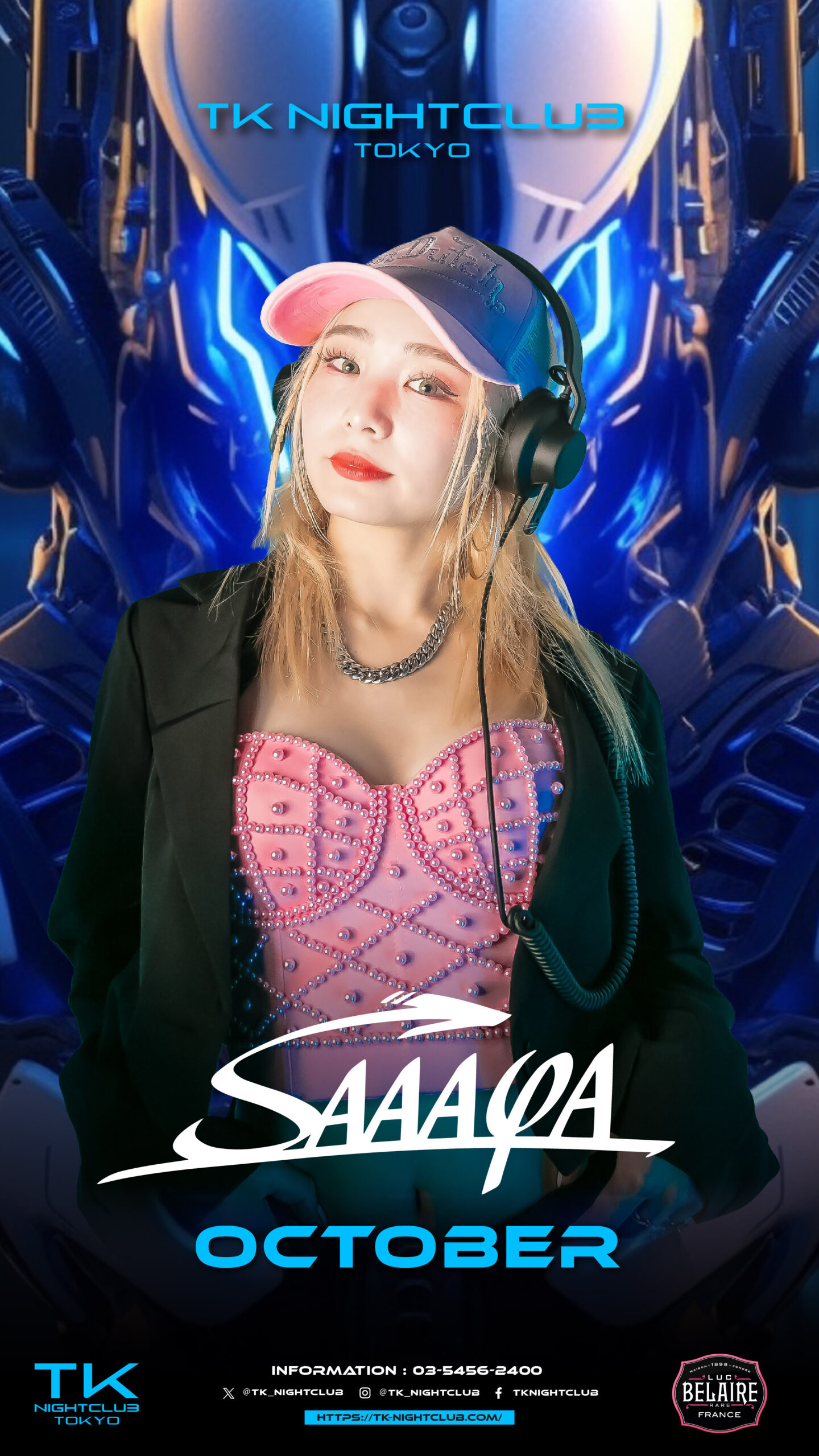 DJ Image