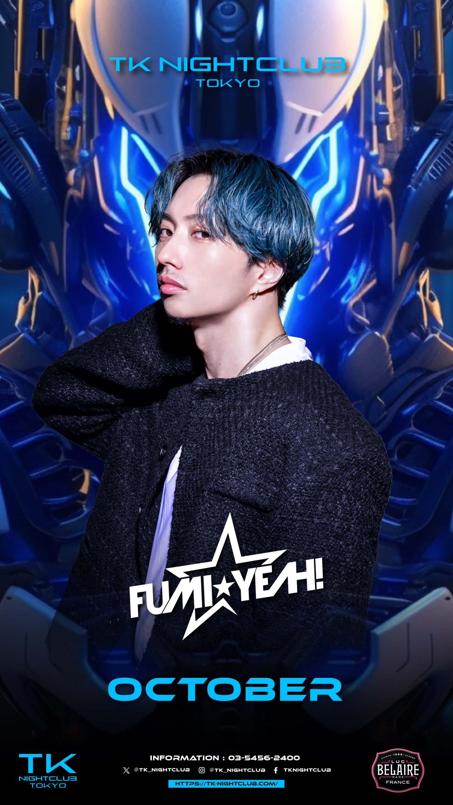 DJ Image