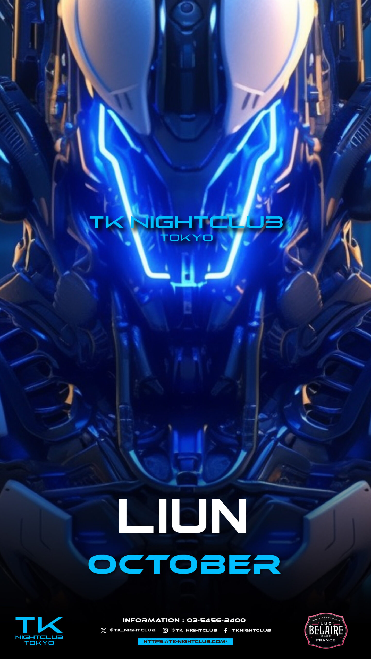 DJ Image