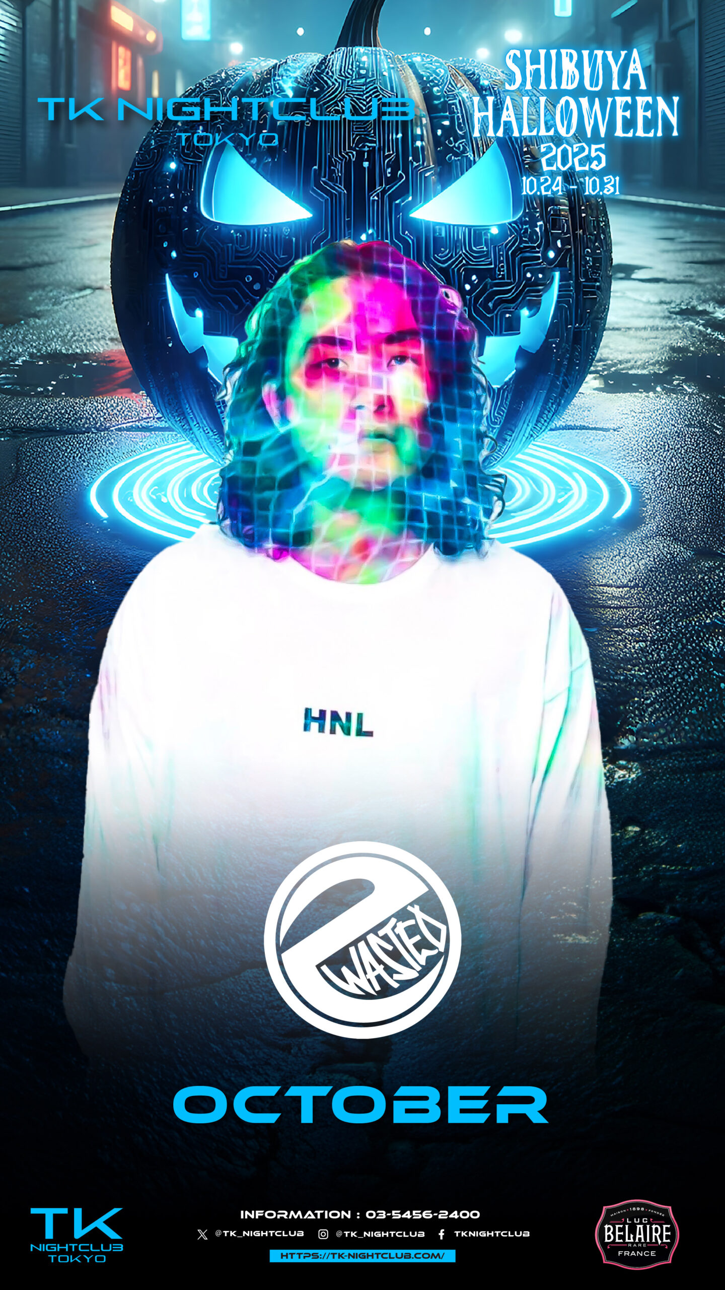 DJ Image