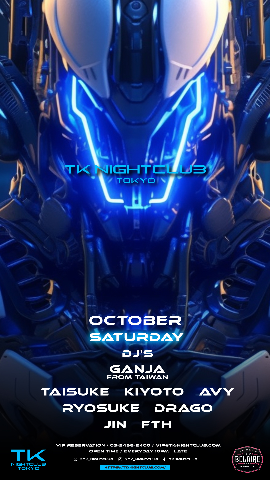 DJ Image