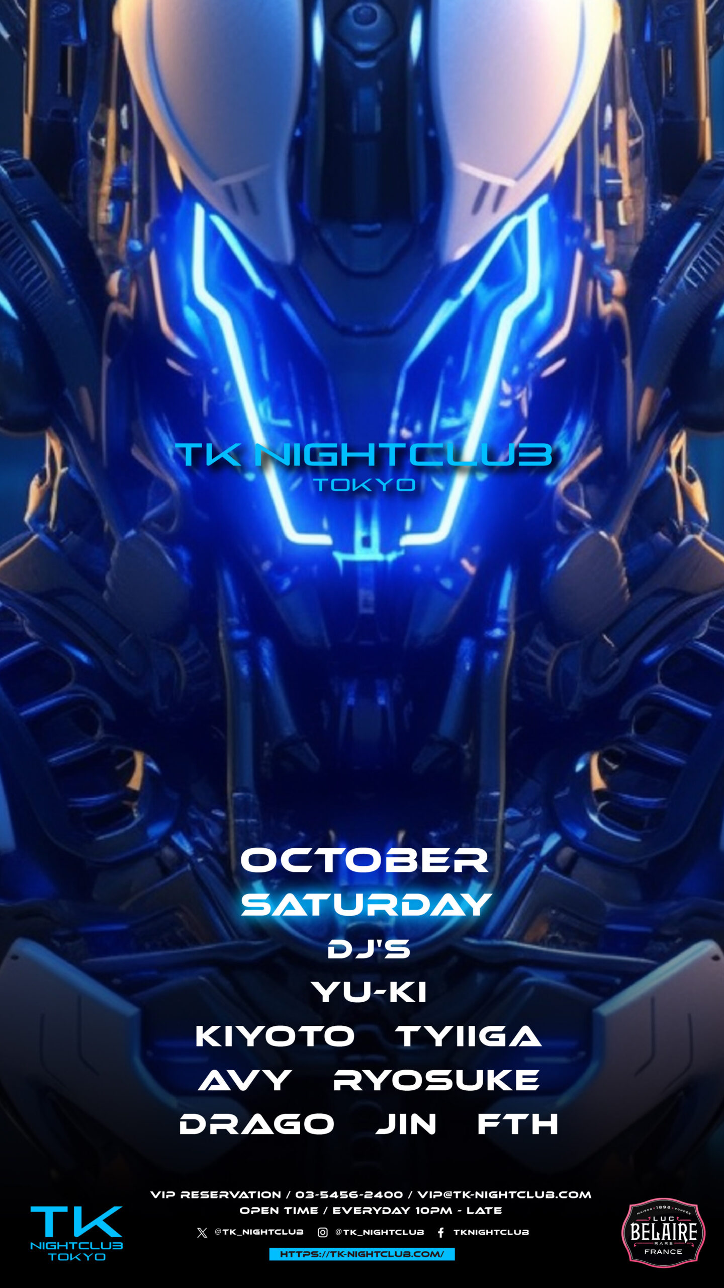 DJ Image