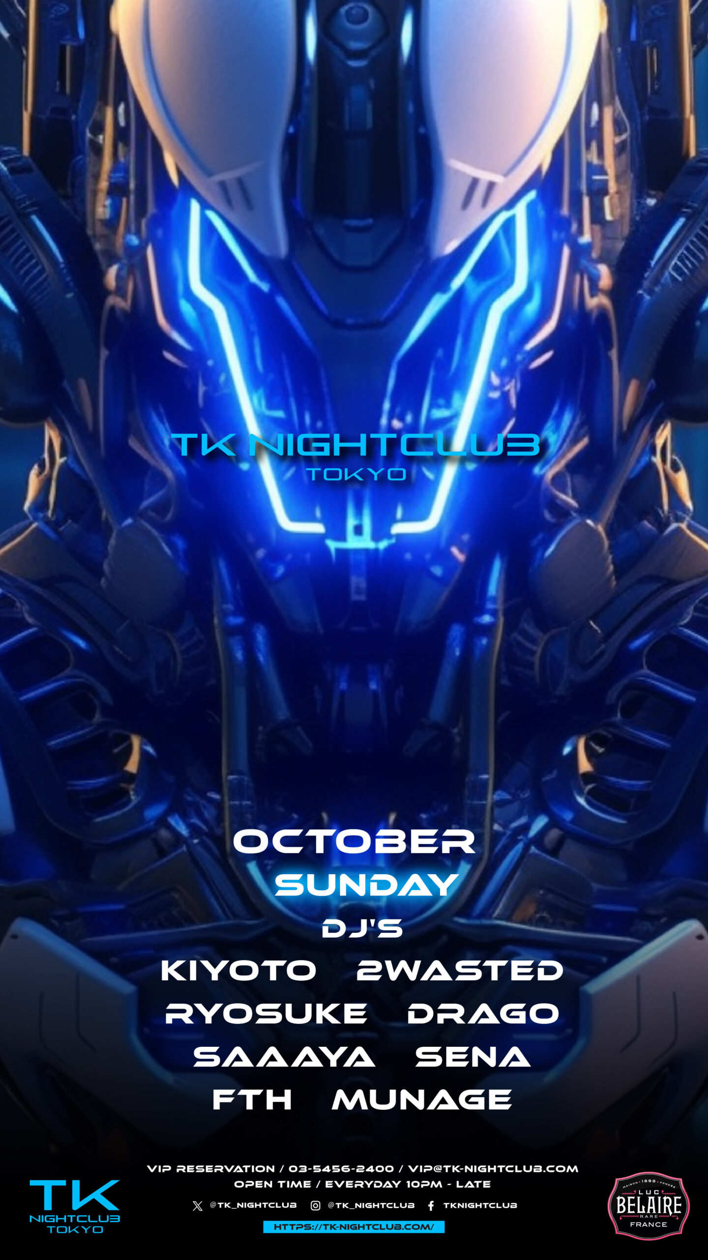 DJ Image
