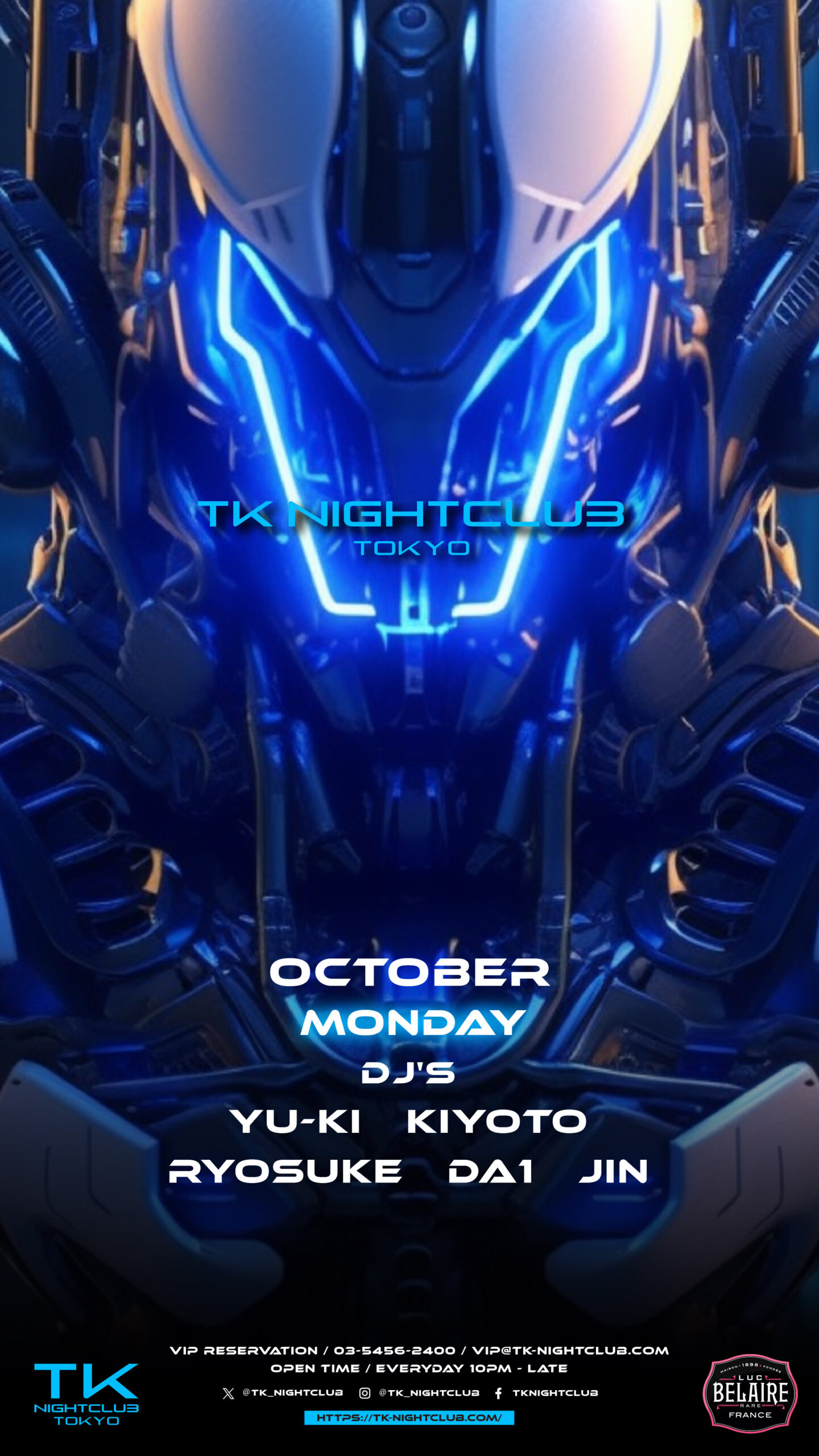 DJ画像