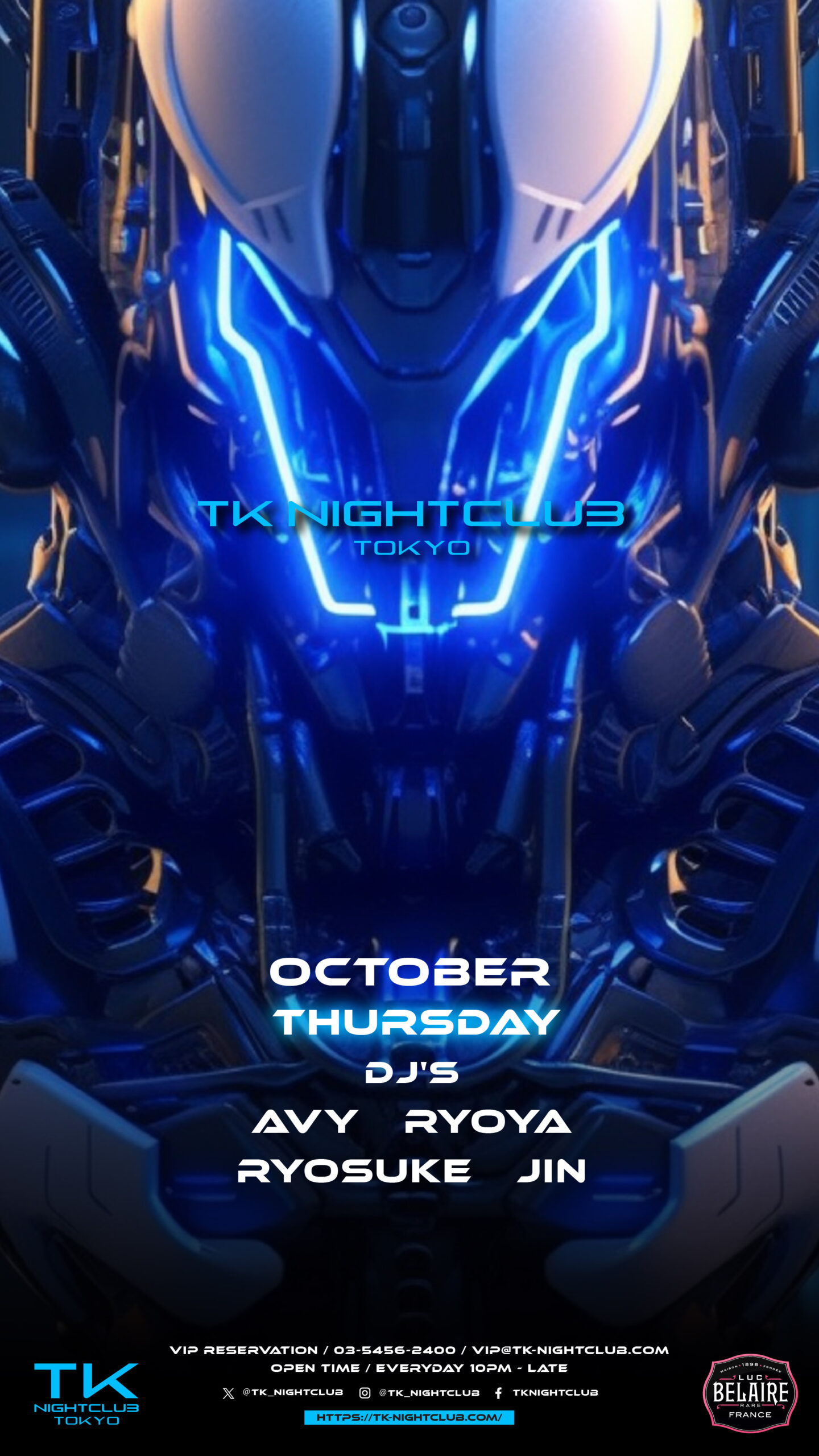 DJ Image