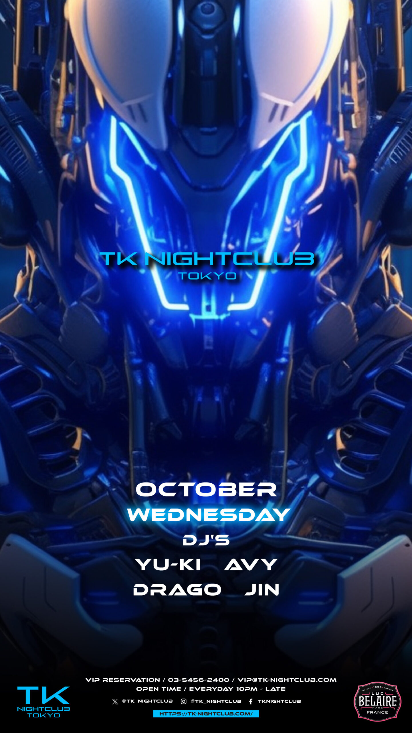 DJ Image