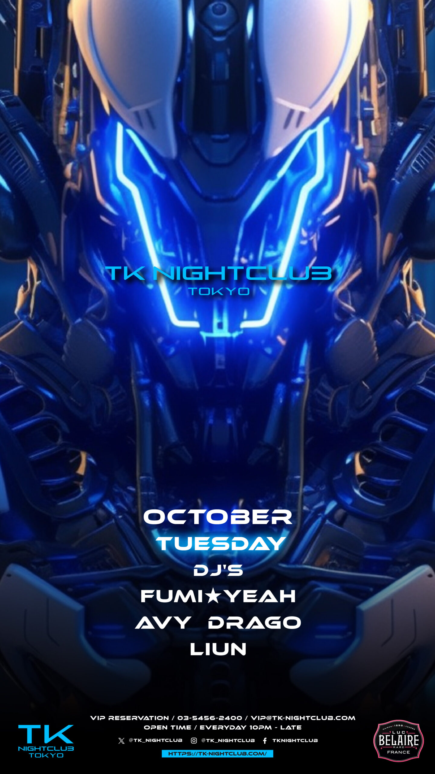 DJ Image
