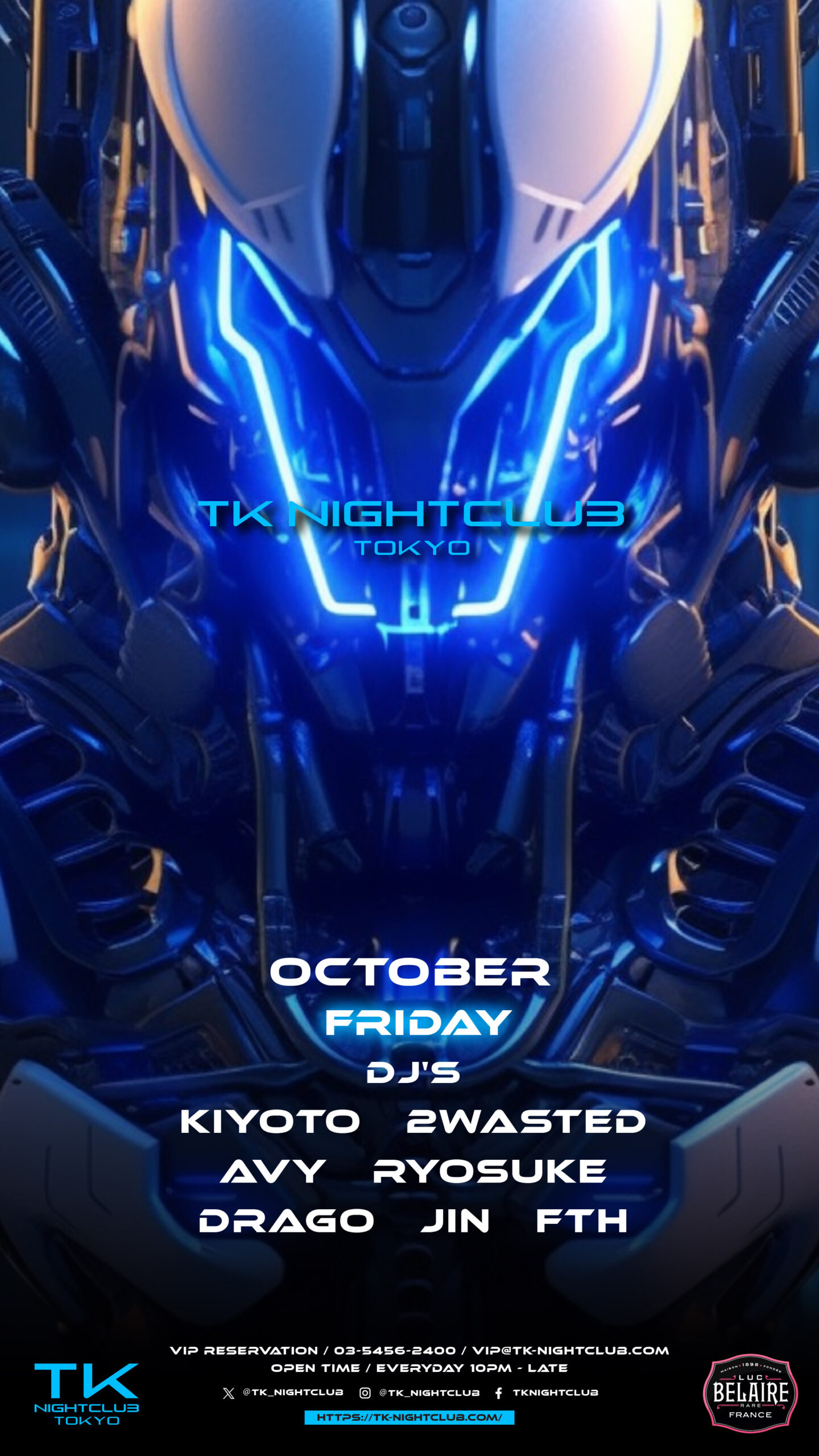 DJ Image