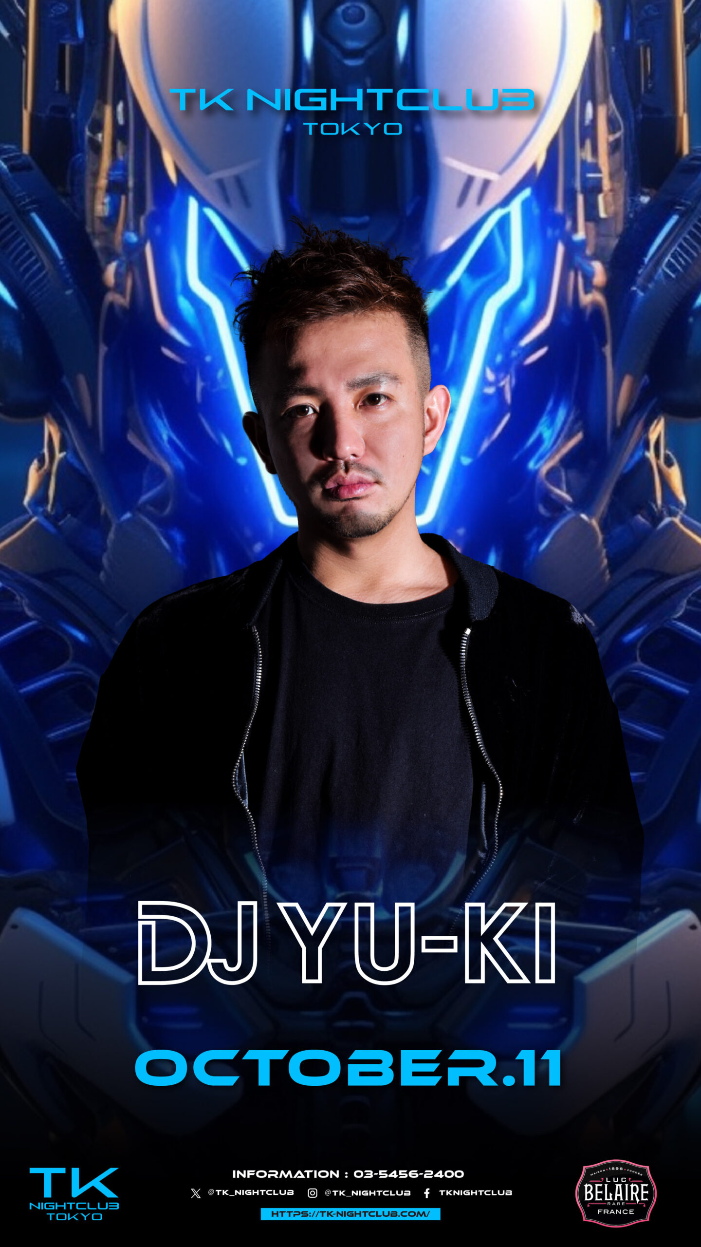 DJ Image