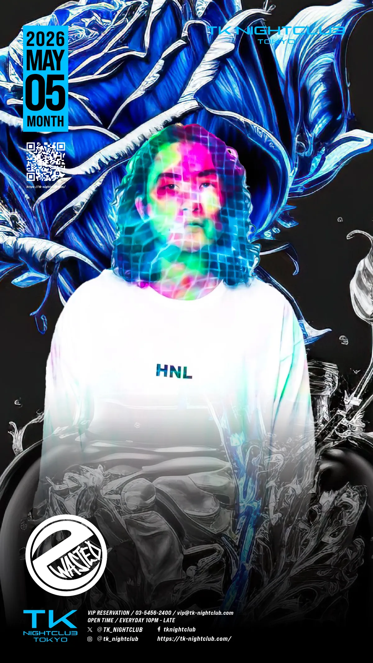 DJ Image