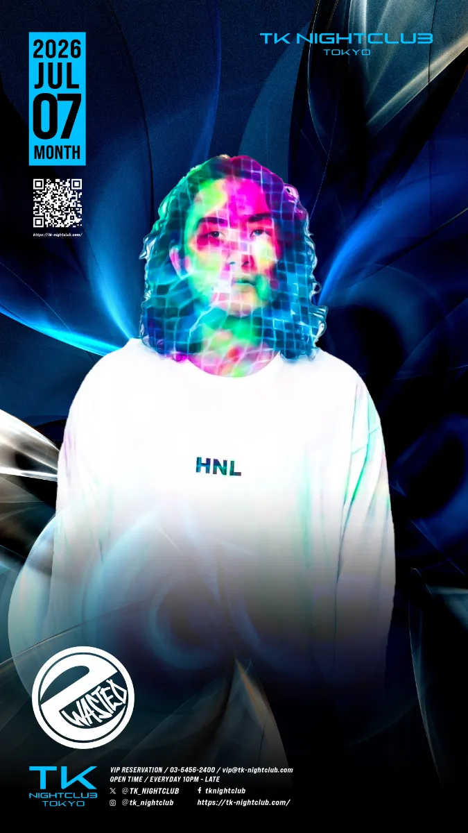 DJ Image