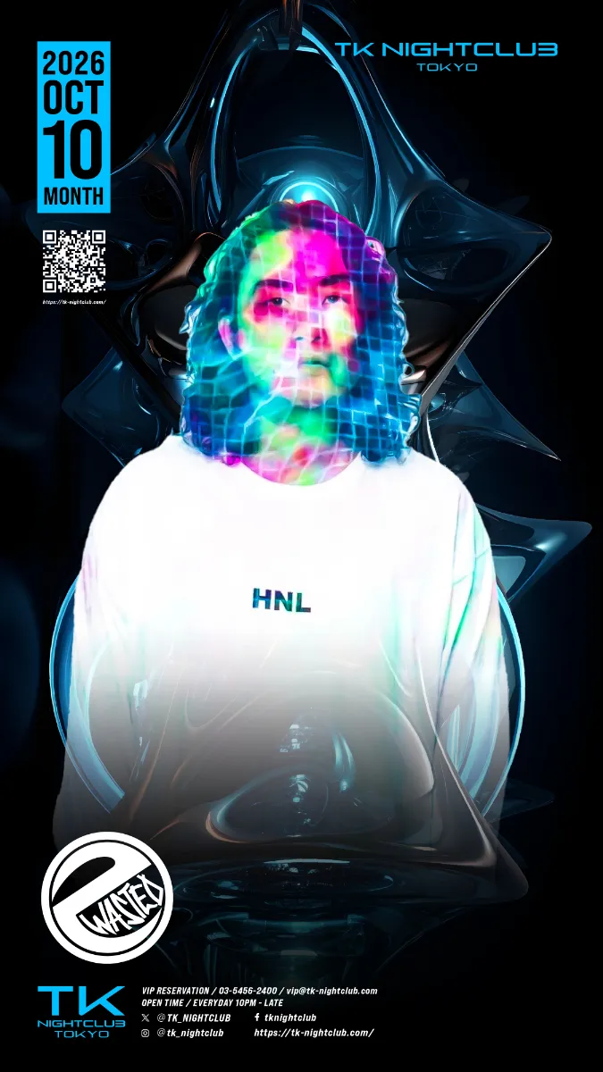 DJ Image